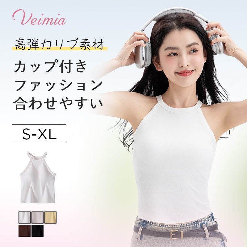 タンクトップ カップ付き&ファッション VEIMIA