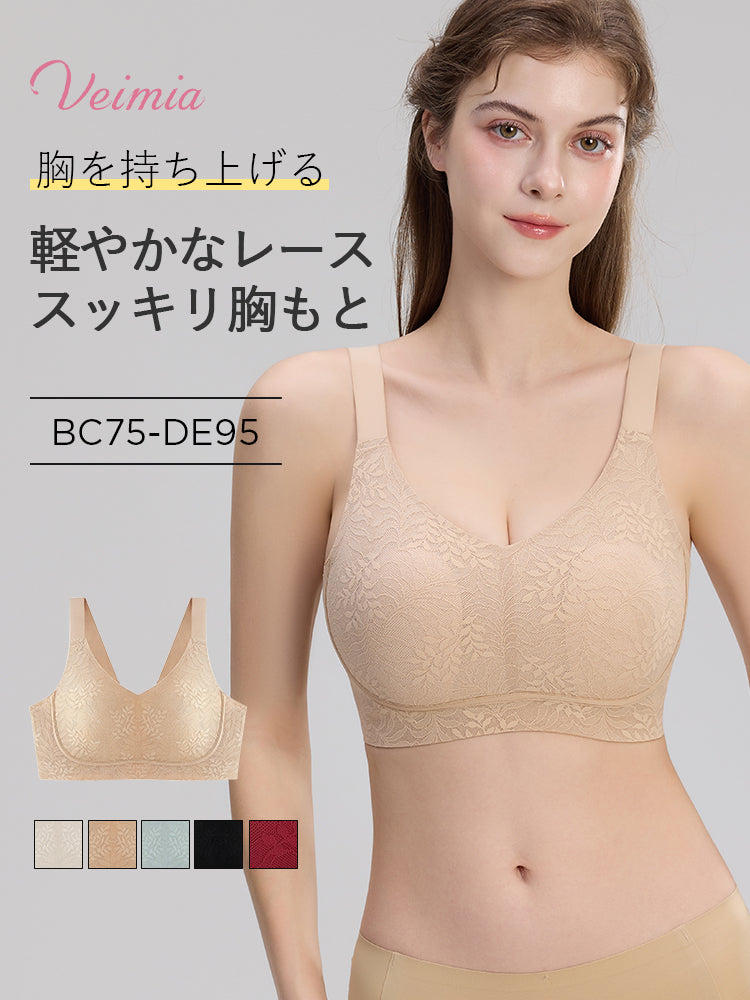 胸 を 小さく 見せる ブラ 胸を持ち上げる VEIMIA