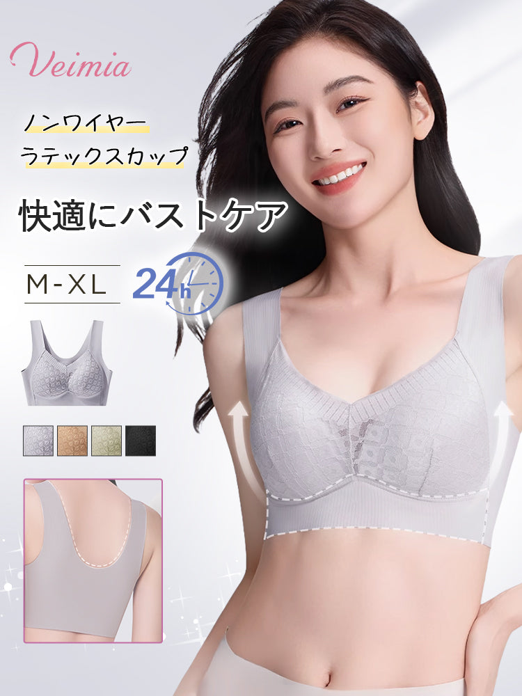 ナイトブラ 快適な美胸 VEIMIA