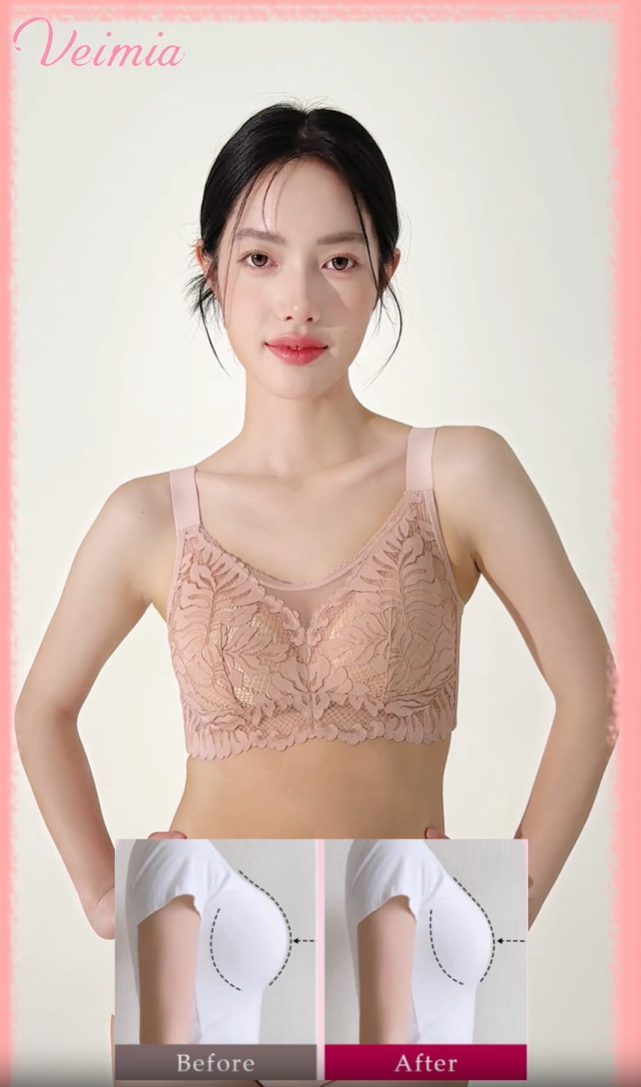 2枚セットで7,980円】 VEIMIA 胸を小さく見せるブラ | シェイプアップ