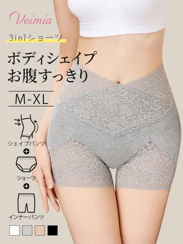 レースショーツ ボディシェイプ ヴェーミア