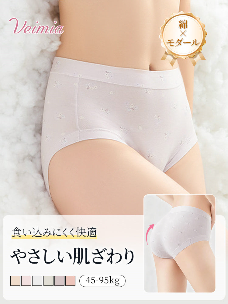 シームレスショーツ 食い込みにくいやさしい肌ざわり veimia