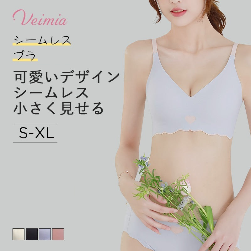 シームレス小さく見せるブラ おすすめ VEIMIA