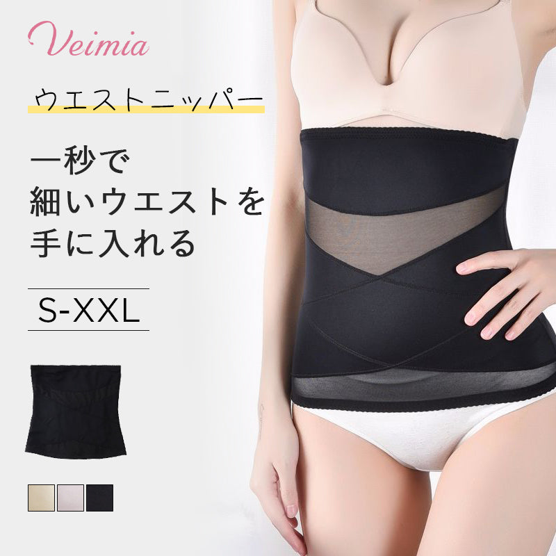 通気性のあるガードル おすすめ VEIMIA