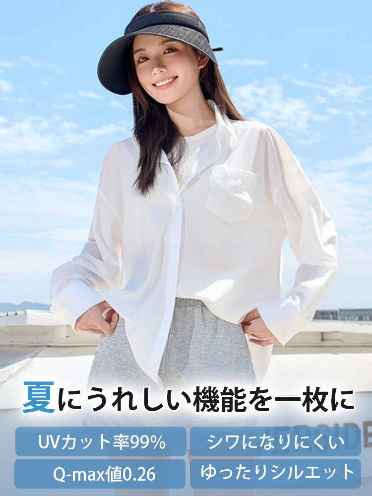 2枚セットで11,880円】 VEIMIA UVカットシャツ | UVカットでシワになり 