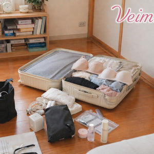 VEIMIA 旅行でかさばるブラをすっきり収納するブラジャーパッキング例