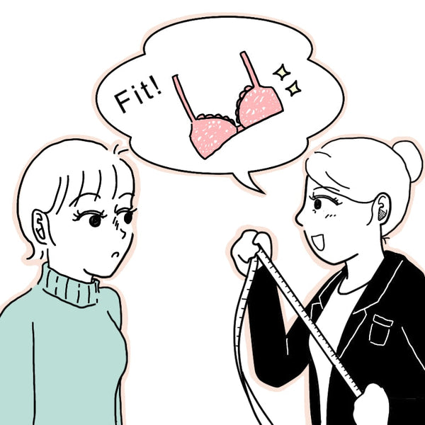 もしかして、そのブラが合ってないかも！？