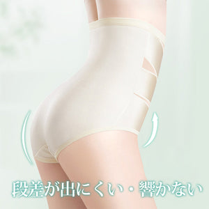 ガードルの世界を探検！種類別に知って行きましょう！