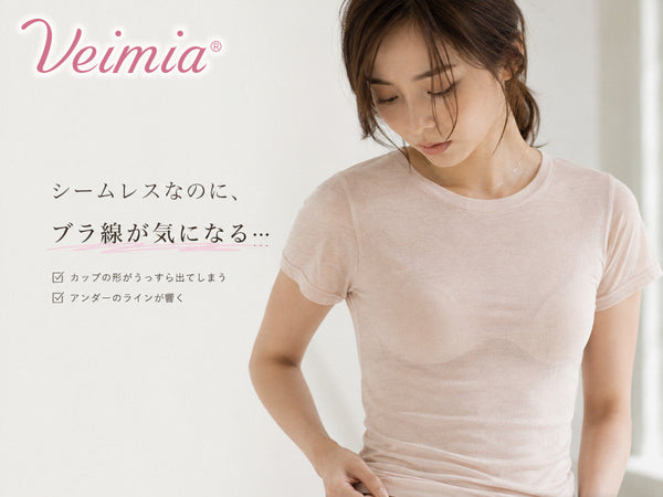 シームレスブラでもTシャツにブラの線が出る原因を解説するイメージ