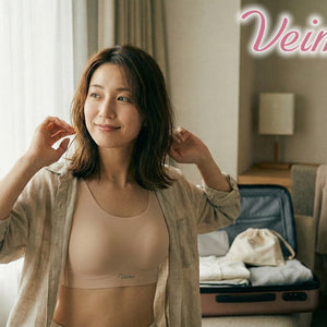旅行前の準備をする日本人女性が、長時間移動でも快適に過ごしやすいブラを着用しているイメージ