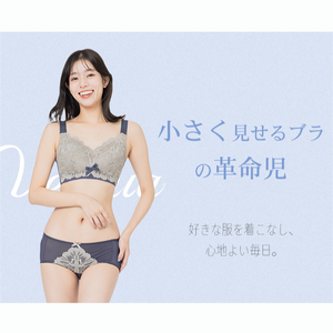 偽広告の被害続出！"veimia"が教えるその防止法