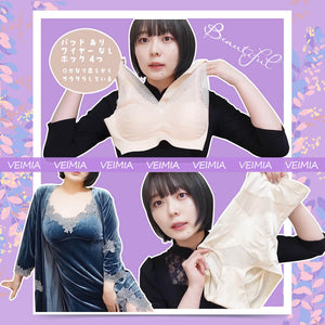 中野佑美さん