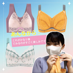 あんなさん