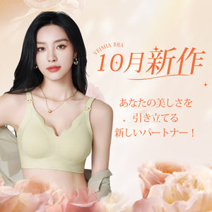\10月新作/