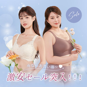 人気商品大集合
