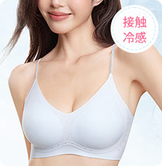 VEIMIA シームレスブラ | 接触冷感シームレスでひんやり快適！素肌感覚ソフトサポート＆目立たない細ストラップ〜薄手トップスに透けずシルエット美を実現。