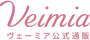 VEIMIA