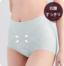 【3枚セットで4,980円】 VEIMIA 補正ショーツ | クロスサポートでお腹まわりすっきり ムレにくく、ひびきにくい 夏の薄着にもすっきり着こなせる