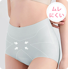 【3枚セットで4,980円】 VEIMIA 補正ショーツ | クロスサポートでお腹まわりすっきり ムレにくく、ひびきにくい 夏の薄着にもすっきり着こなせる