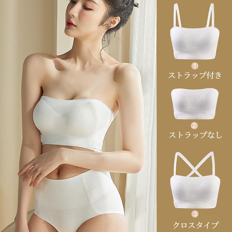 チューブトップブラ 使いやすい