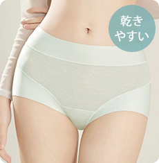 【5枚セットで4,980円】 VEIMIA シームレスショーツ | ひびきにくく、食い込みにくい 接触冷感・吸水速乾素材 汗ばむ季節や梅雨時期に快適