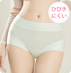 【5枚セットで4,980円】 VEIMIA シームレスショーツ | ひびきにくく、食い込みにくい 接触冷感・吸水速乾素材 汗ばむ季節や梅雨時期に快適