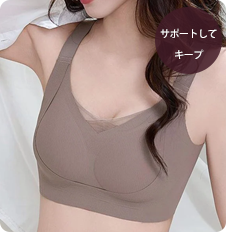 【2枚セットで¥6,980円】VEIMIA 垂れ防止矯正ブラ | 快適＆肌に優しく、極上の着け心地でまるで何も着ていないかのよう！美しいバスト矯正を実現し、強力なソフトサポートで垂れ防止と自然な形を整える効果抜群。脇肉と背中の贅肉をしっかり包み込むシームレスなフィット感が特徴で、どんな服装にも響かずスムーズなシルエットを演出。