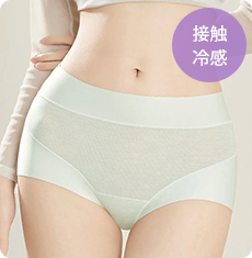 【5枚セットで4,980円】 VEIMIA シームレスショーツ | ひびきにくく、食い込みにくい 接触冷感・吸水速乾素材 汗ばむ季節や梅雨時期に快適