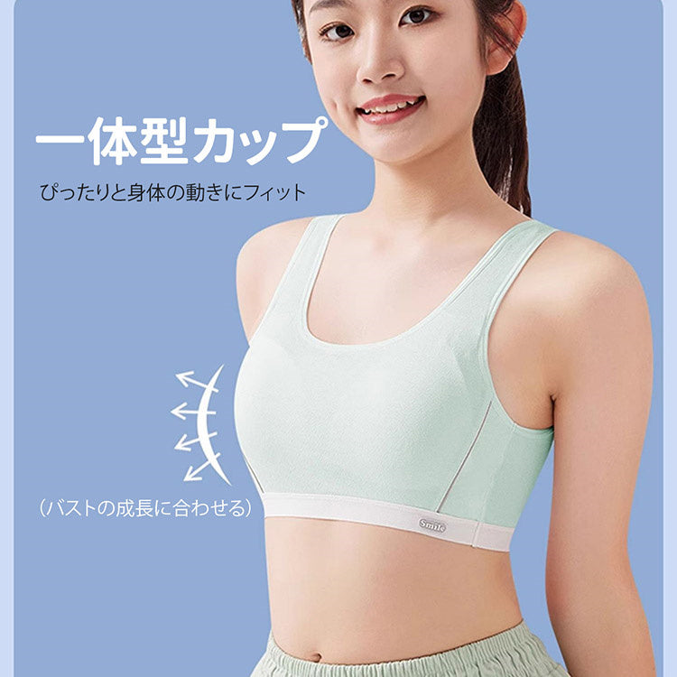 ヴェーミア 一体型カップ