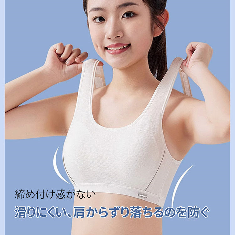 ヴェーミア 締め付け感がない