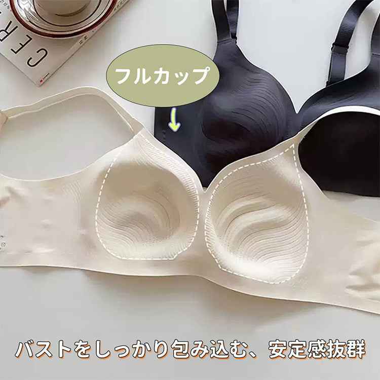 ブラジャー 小さく見せる フルカップ ヴェーミア 