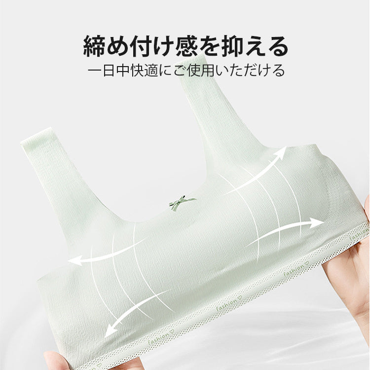 ヴェーミアジュニア ブラ 可愛い 締め付け感を抑える