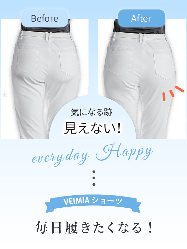 レースショーツ 気になる跡が見えない VEIMIA