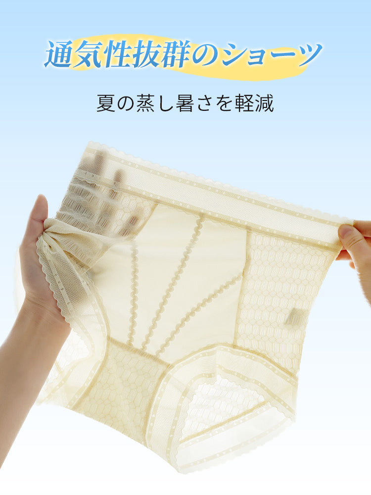 レースショーツ 通気性抜群のショーツ VEIMIA
