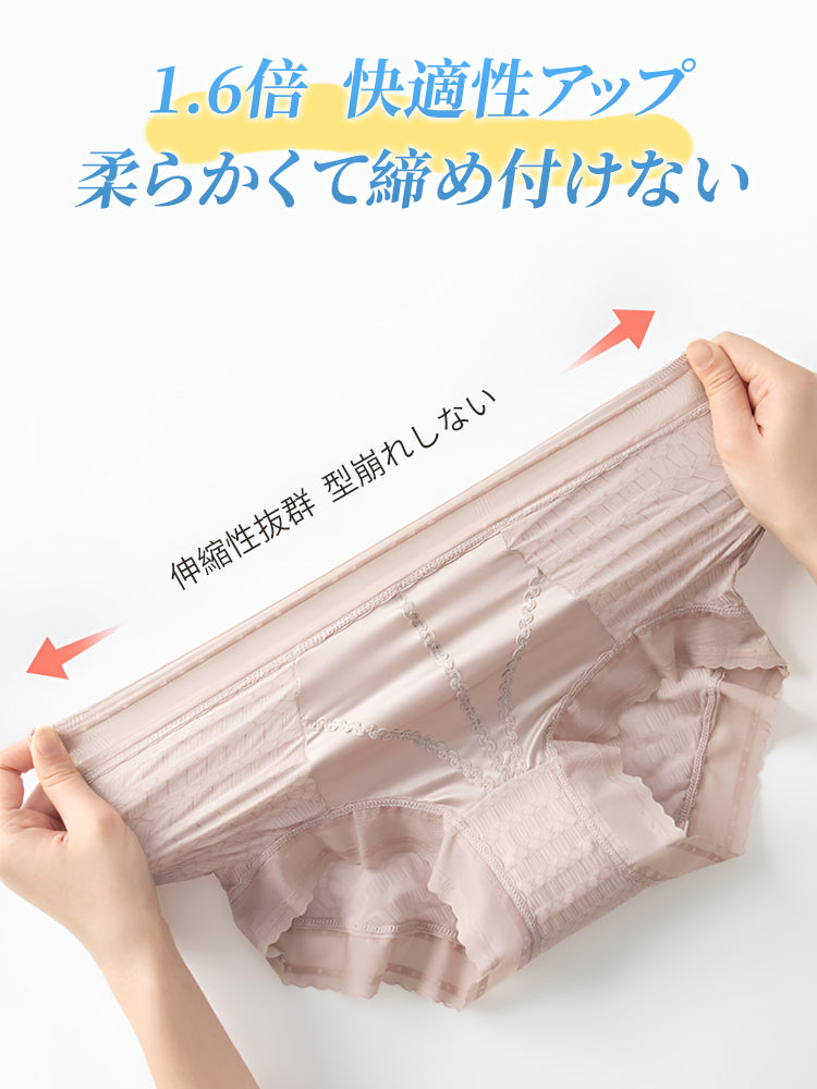 レースショーツ 伸縮性抜群と型崩れしない VEIMIA