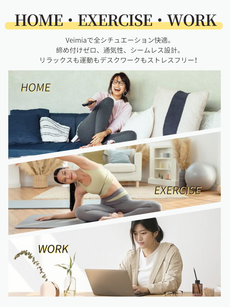 レースショーツ ストレスフリー VEIMIA