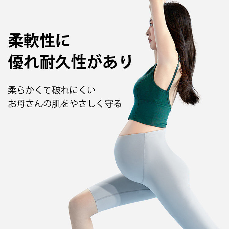 マタニティショーツ ママ向け