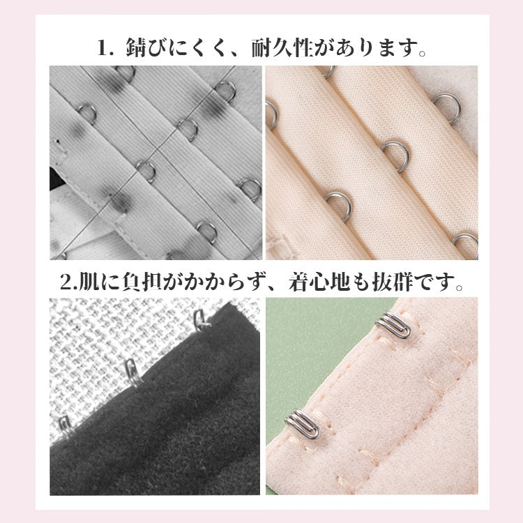 伸びる延長ホック 高品質