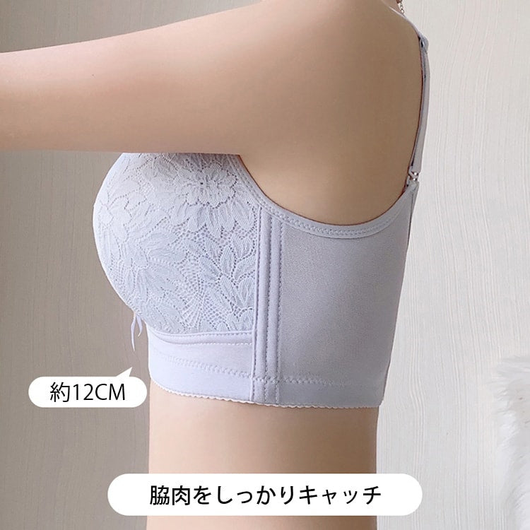 小さく見えるブラ 脇肉しっかりキャッチ ヴェーミア