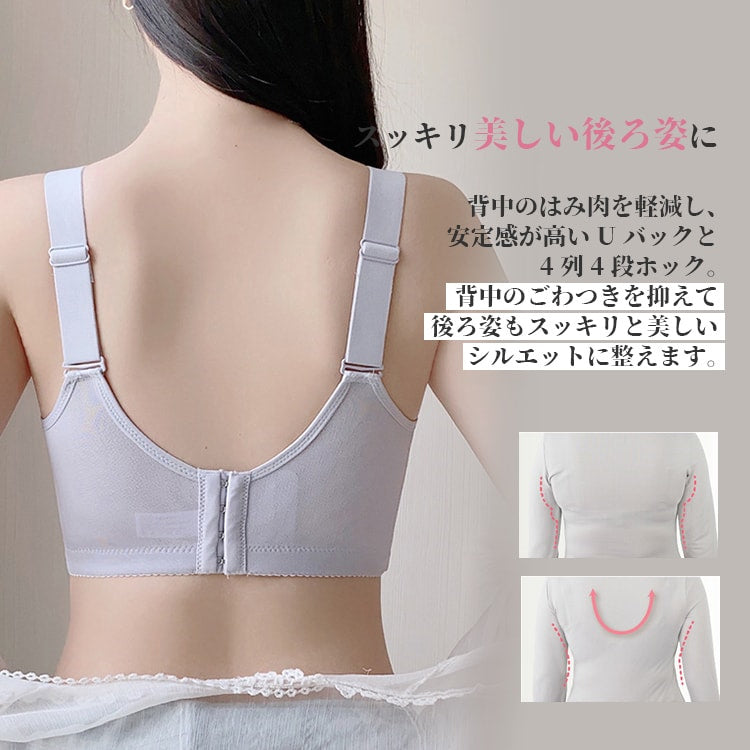 胸小さくする方法 美しい後ろ姿 VEIMIA