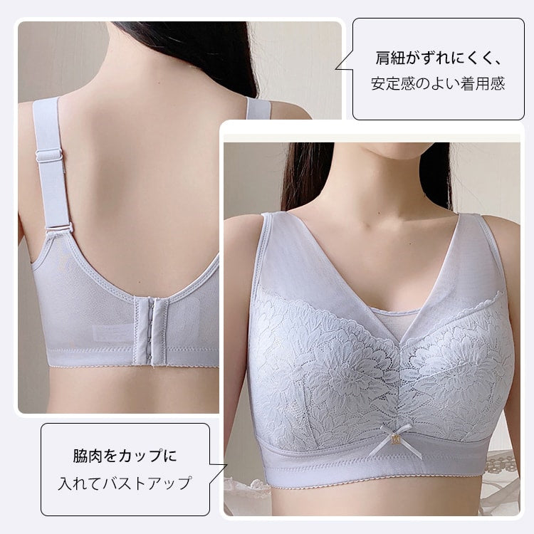 胸小さくする方法 安定感ある VEIMIA