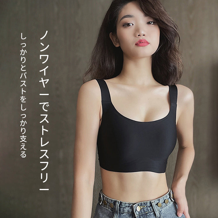 veimia 小さく見せるブラ ノンワイヤー