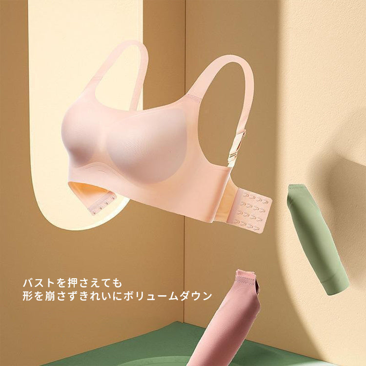 VEIMIA 小さく見せるブラ ボリュームダウン