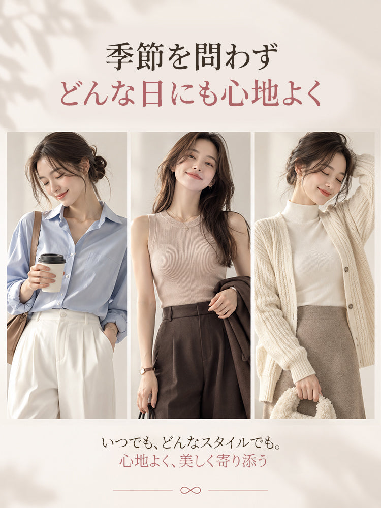 垂れ 乳 改善 季節を問わず仕事や普段着にも合わせやすい ヴェーミア