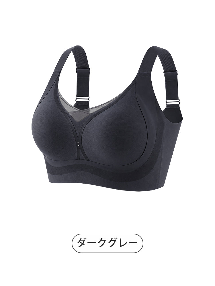補正ブラ ダークグレー veimia