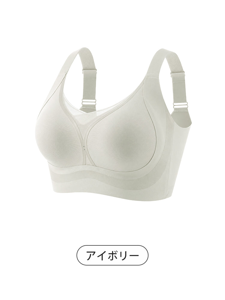 垂れ 乳 改善 アイボリー veimia