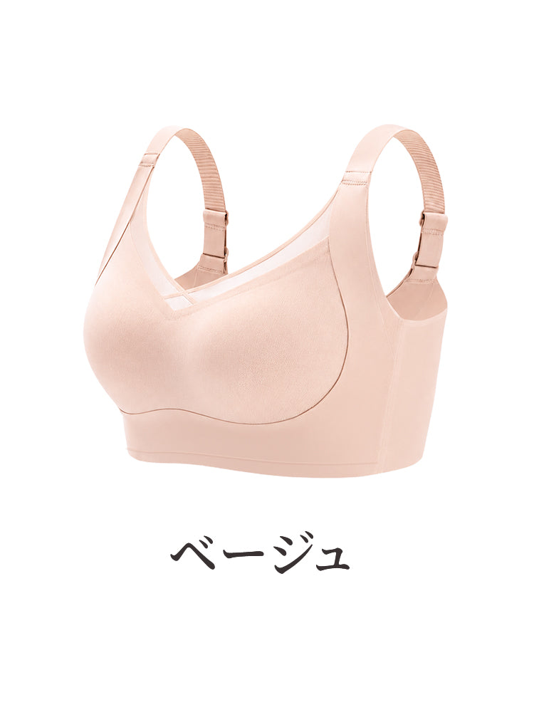 垂れ 乳 改善 ベージュ ヴェーミア