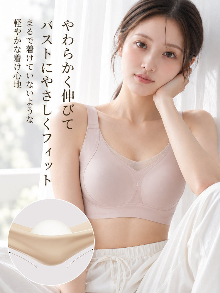補正ブラ 伸縮性のある生地でバストにやさしくフィットする ヴェーミア