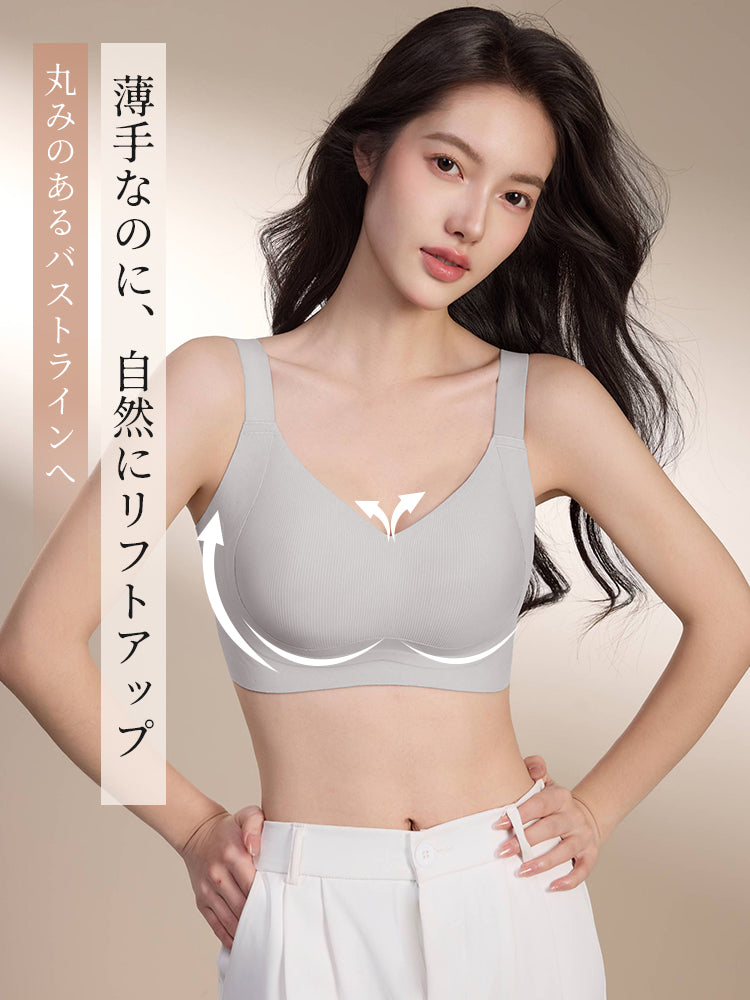 胸 垂れ ない ブラ 薄手のカップで自然な丸みと上向きバストラインへ veimia