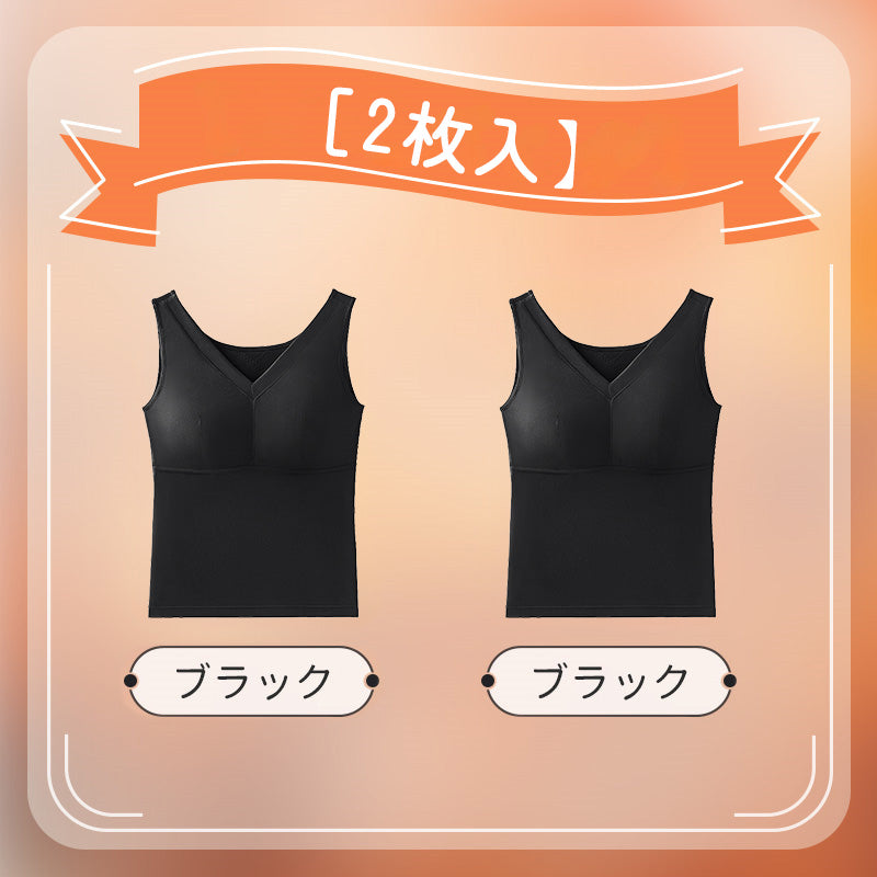 あったかインナー 【2枚入】ブラック*2 ヴェーミア